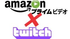 Fps名言 でもfpsやめれないんだけどｗｗｗ を発言親のかねごんについて とんずらネット