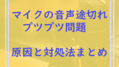 Fps名言 でもfpsやめれないんだけどｗｗｗ を発言親のかねごんについて とんずらネット