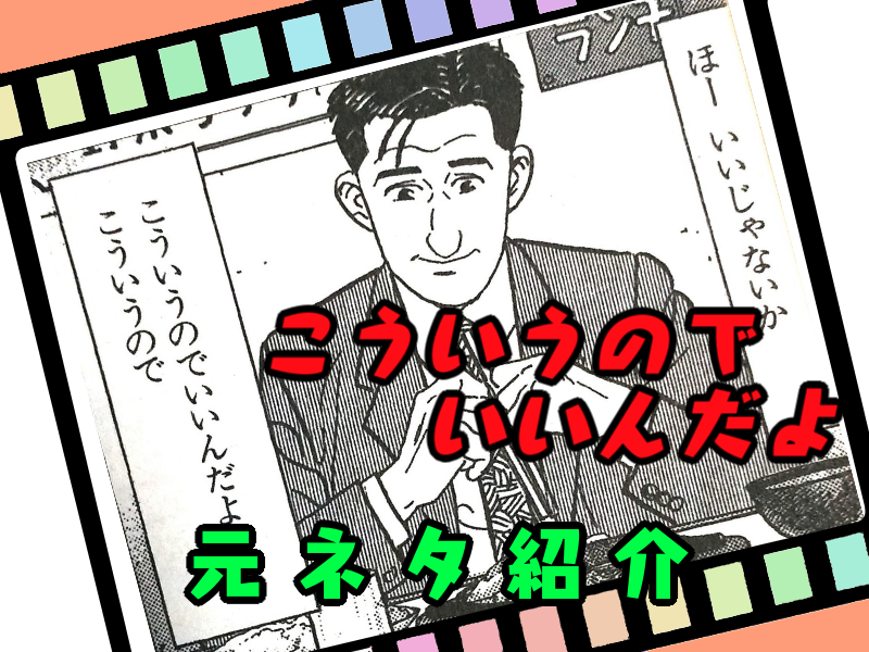 Fps界隈発祥の名言まとめ とんずらネット