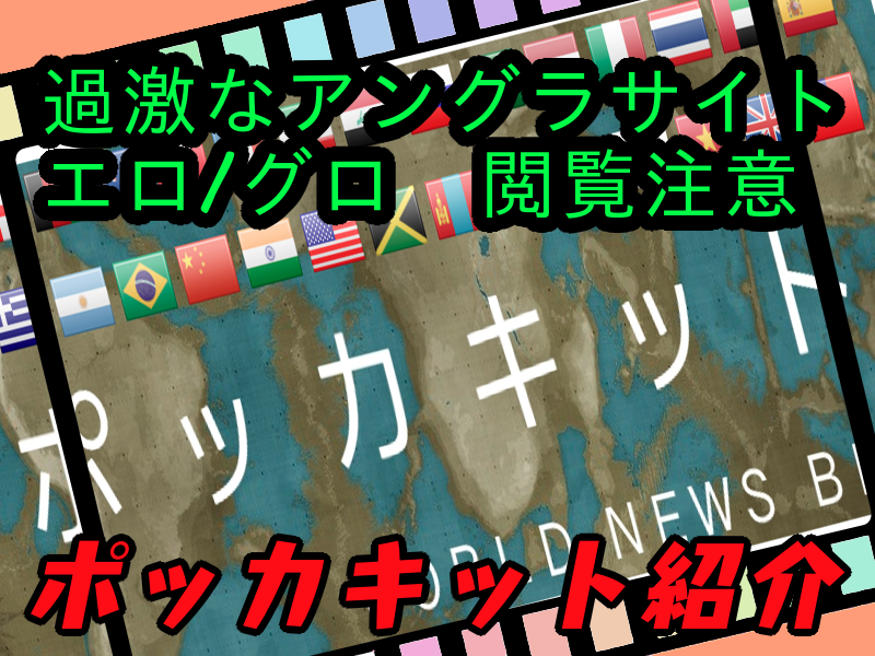 葛葉と竜胆尊が同棲で炎上 問題視されている原因について とんずらネット